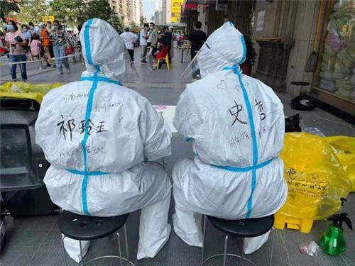 郑州爆料医护人员视频最新,英勇身影诠释医者仁心 第3张 郑州爆料医护人员视频最新,英勇身影诠释医者仁心 第3张